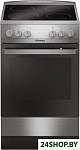 Картинка Кухонная плита Hansa FCCX580009
