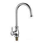 Картинка Смеситель Ledeme H31 L4031-2