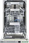 KDI 45488