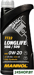 Longlife 508/509 0W-20 SP RC 1л