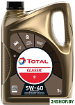 Classic 9 5W-40 5л