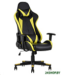 Картинка Кресло Stool Group TopChairs Gallardo (желтый)