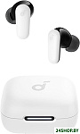 Soundcore P30i (белый)