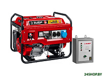 Картинка Бензиновый генератор ЗУБР СБА-7000