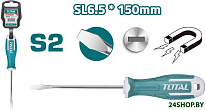 THT266150