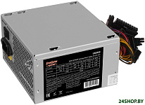 UNS550 ES282068RUS-S