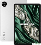 H-Tab 1+ 8GB/128GB LTE (серебристый)