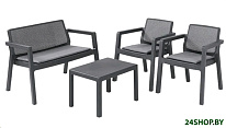 Картинка Комплект садовой мебели KETER Emily 2 seater 247063 (графит)