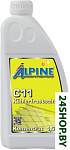 C11 gelb 1.5л