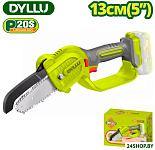 DTCLP550 (без АКБ)