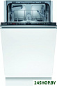 Посудомоечная машина Bosch SPV2IKX10E