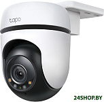 Tapo C510W