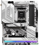 X870 Pro RS WiFi