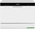 Отдельностоящая посудомоечная машина Hansa ZWM556WH