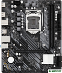 H510M-H2/M.2 SE