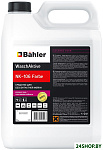 Картинка Bahler WaschAktive PNK-106 Farbe 5л