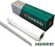 Premium Offset 297 мм х 45 м 80 г/м2 1202060