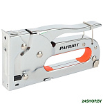 Картинка Степлер ручной Patriot SPQ-110