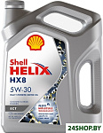 Helix HX8 ECT 5W-30 1л