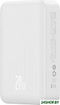 Magnetic Mini Wireless Fast Charge Power Bank 20W 20000mAh (белый)