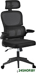 Office Hippie OM889B-plb-B (черный)