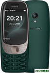 6310 (2021) (зеленый)