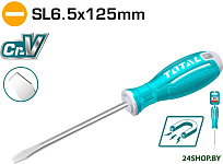TSDRSSL6125
