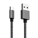 Картинка Кабель Ginzzu GC-558UD