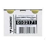 Картинка Фотобумага Lomond односторонняя эконом глянцевая 10x15 200 г/м2 600л (0102171)