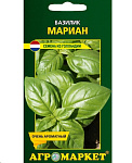 Картинка Семена Enza Zaden Базилик Мариан (0.5 г)