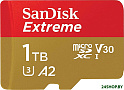 Карта памяти SanDisk Extreme microSDXC SDSQXAV-1T00-GN6MN 1TB