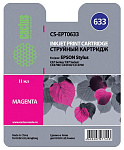Картинка Картридж струйный Cactus CS-EPT0633