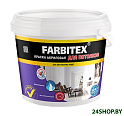 Краска Farbitex Акриловая для потолков 25 кг (белый)