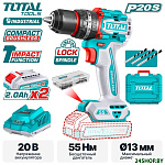 TIDLI20558 (с 2-мя АКБ, кейс)