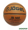 Мяч Jogel JB-100 (размер 5)