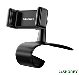 Картинка Держатель для смартфона Ugreen LP189 60796