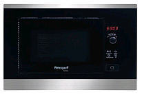 Картинка Микроволновая печь Weissgauff HMT-207