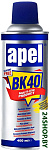 Смазка техническая Универсальная BK 40 400мл