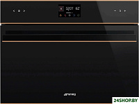 Dolce Stil Novo SO4602M1NR