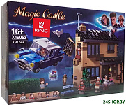 X19053 Тисовая улица дом 4