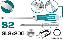 THGS82006