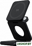 Fold Pro 3 в 1 WCH063 (черный)