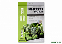 Картинка Фотобумага Cactus самоклеящаяся глянцевая А4 130 г/кв.м. 20 листов (CS-GSA413020)