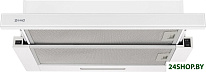 Slim 850 60 M (белый)