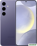 Galaxy S24+ 12GB/256GB SM-S926B Exynos (фиолетовый)