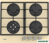 Картинка Газовая варочная панель Korting HGG 6722 CTB