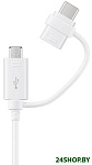 Картинка Кабель SAMSUNG USB Combo Cable EP-DG930 (EP-DG930DWEGRU)