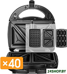 Картинка Мультипекарь REDMOND RMB-М603