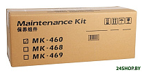 Картинка Картридж для принтера Kyocera MK-460