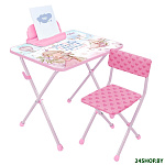 Маленькая принцесса-2 КП2/МП2